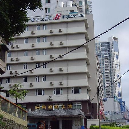 Jinjiang Inn Guangzhou Yongfu Huanghuagang Subway Station Dış mekan fotoğraf